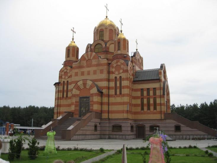 Ювілейне з panoramio.com - Yuvileyne