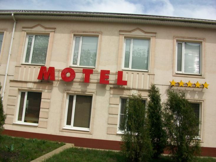 Антрацит з panoramio.com - Anthracite