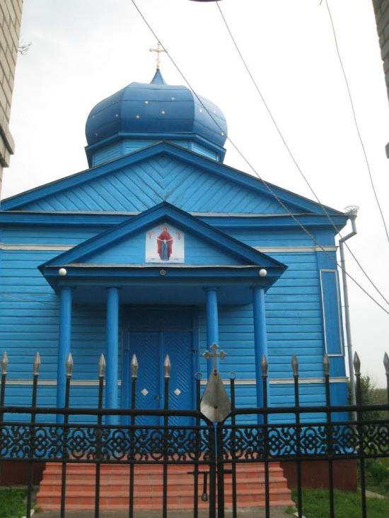 Бистрик з panoramio.com - Bystryk