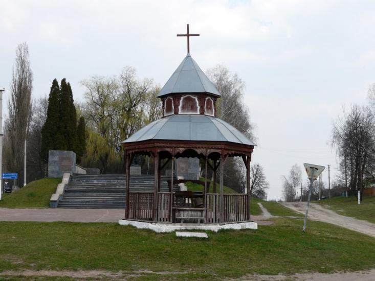 Ічня з panoramio.com - Ичня