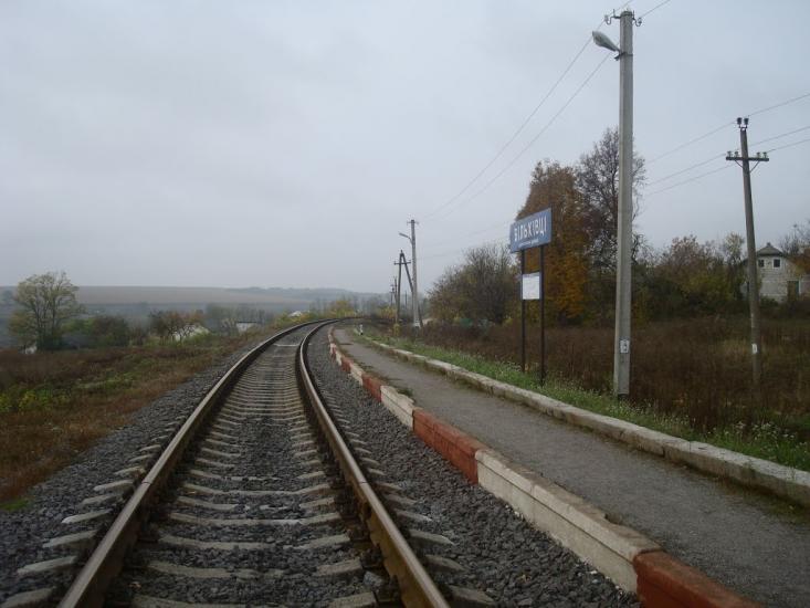 Вільхівці з panoramio.com - Ольховцы