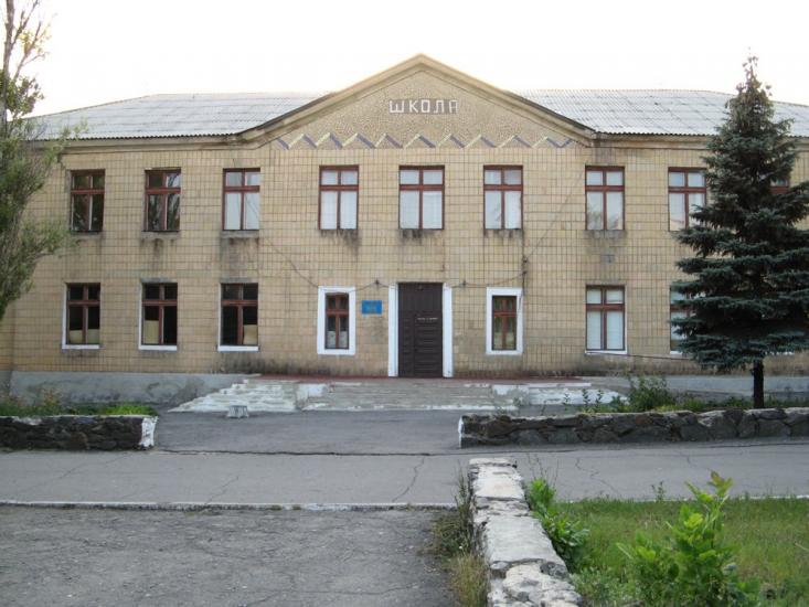 Селидове з panoramio.com - Selydove