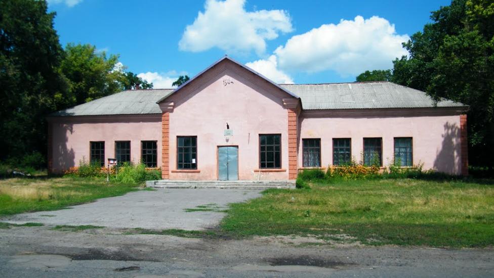 Пригарівка з panoramio.com - Пригарівка