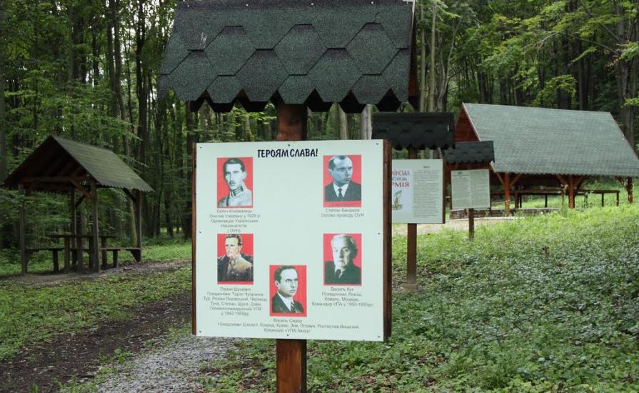 Гавареччина з panoramio.com - Гавареччина