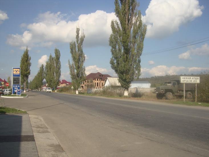Нижня Апша з panoramio.com - Нижняя Апша
