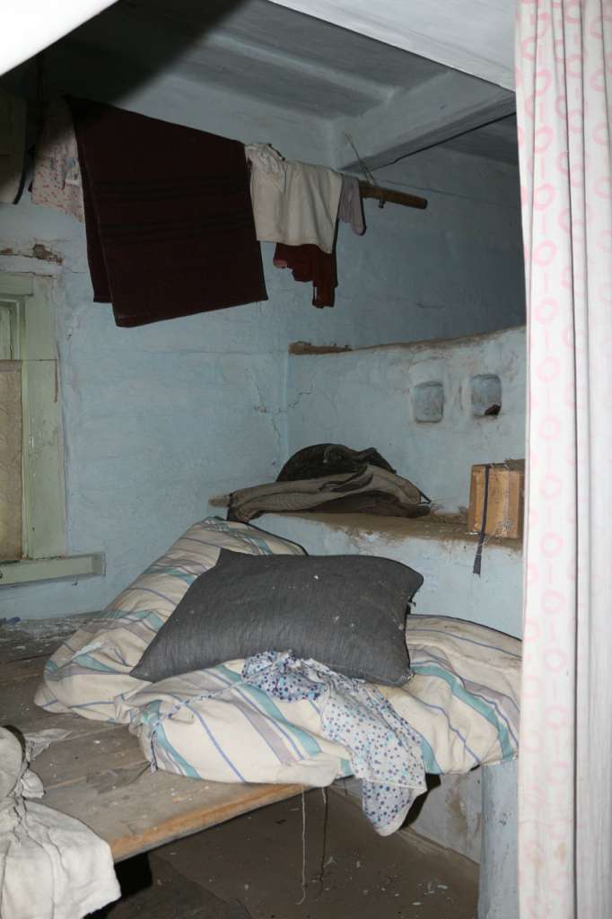 с. Гутище и его обитатели - Гутище