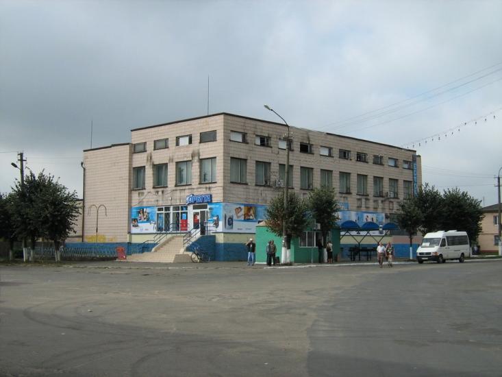 Камінь-Каширський з panoramio.com - Камінь-Каширський