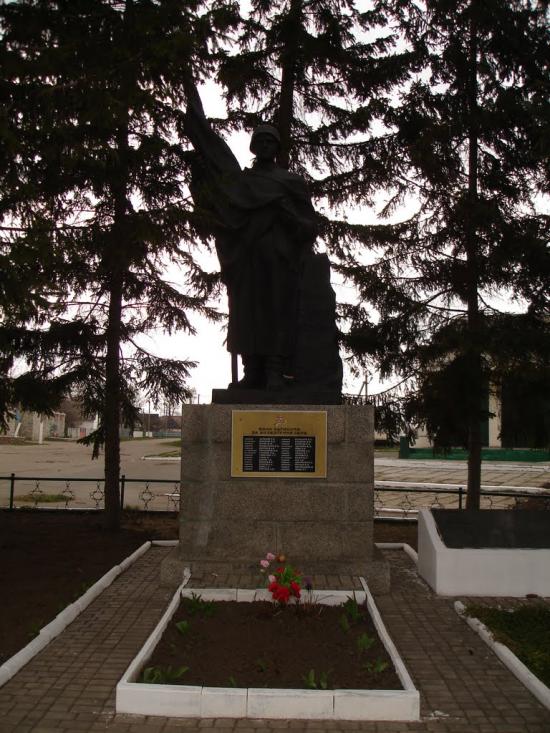 Ольшаниця з panoramio.com - Ольшаница