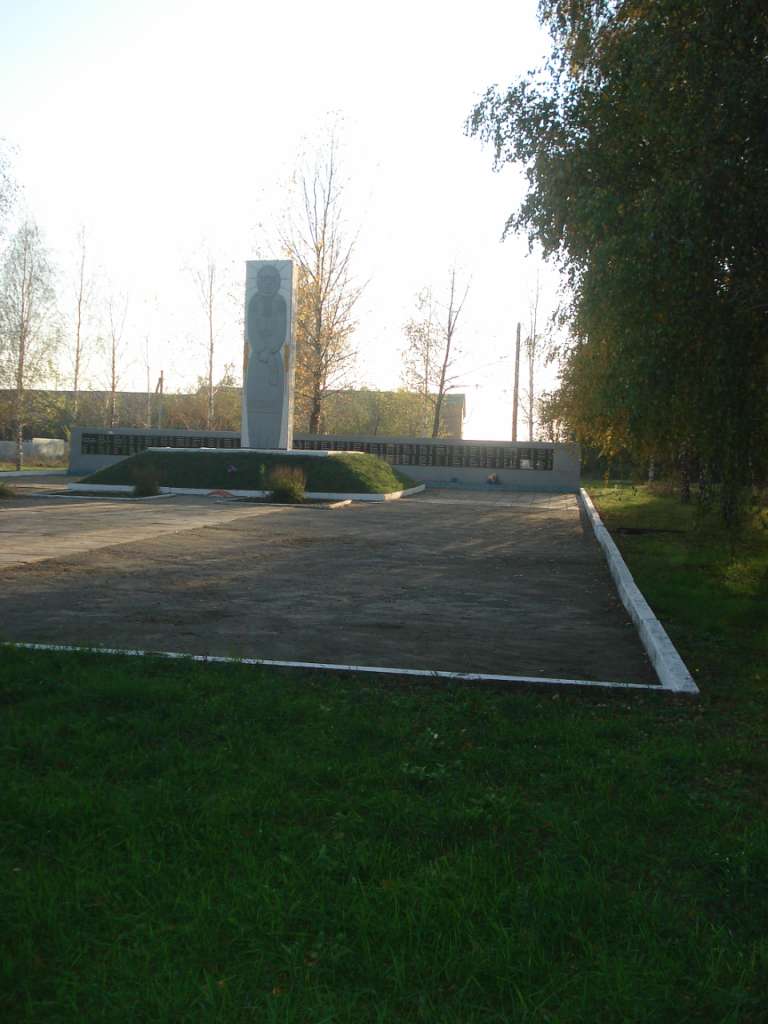 Балівка - Баловка