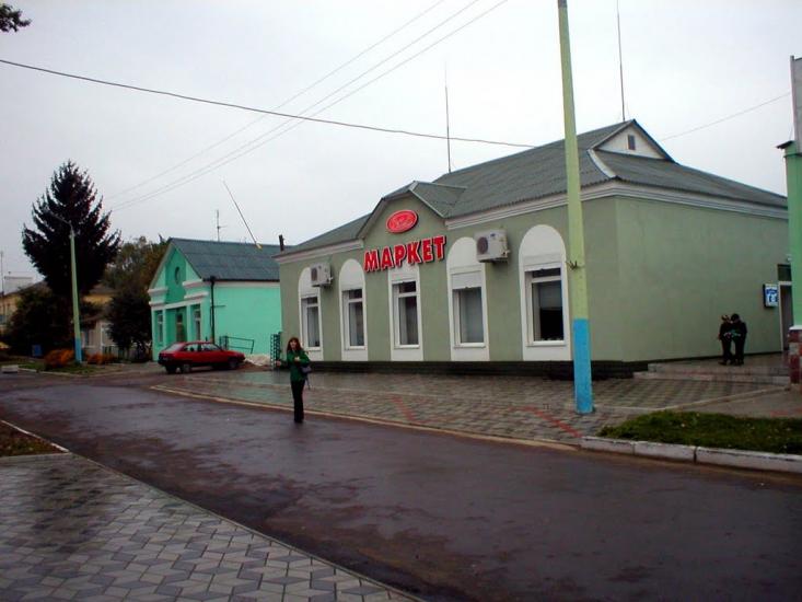 Демидівка з panoramio.com - Демидівка