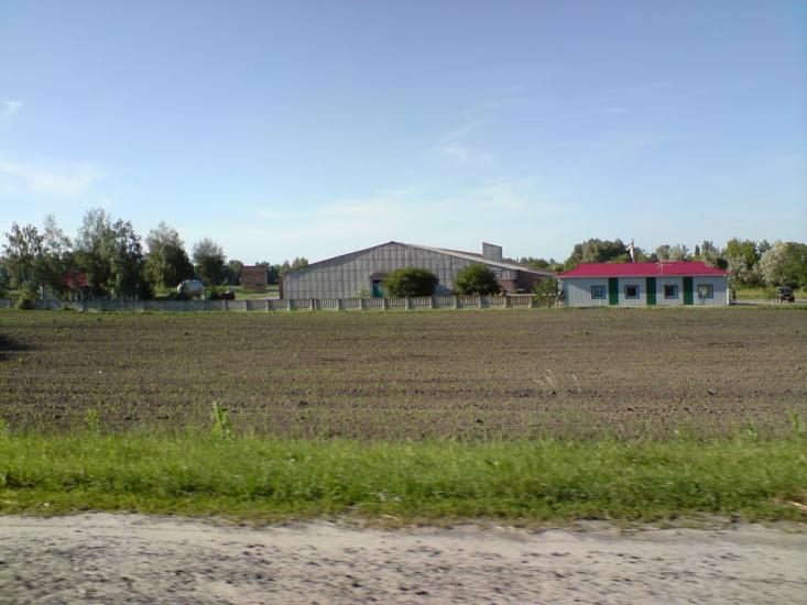 Ромодан з panoramio.com - Ромодан