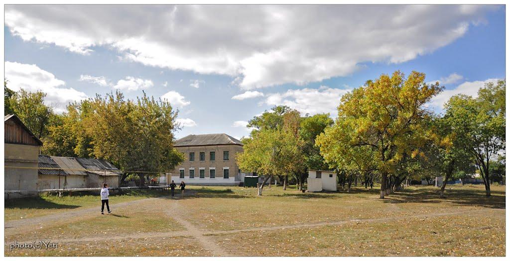 Суходільськ з panoramio.com - Суходольск
