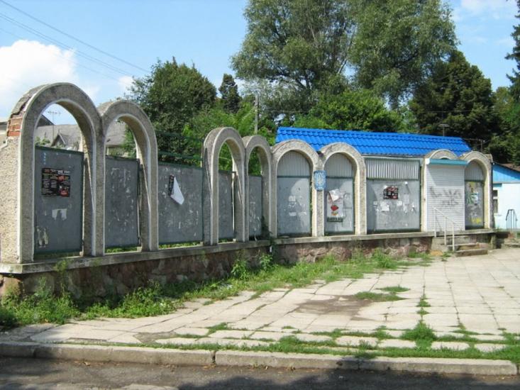 Снятин з panoramio.com - Снятын