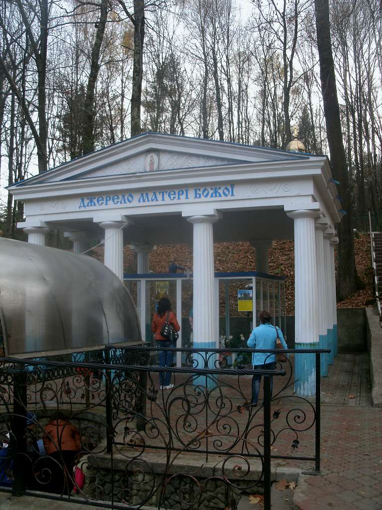 джерело Матері Божої - Моршин