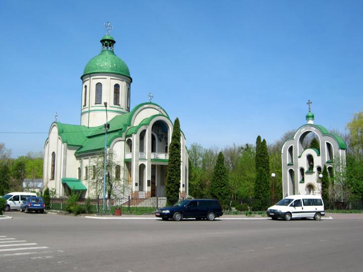 Буськ з panoramio.com - Буск