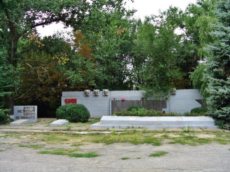 Ульянівське з panoramio.com - Ульянівське