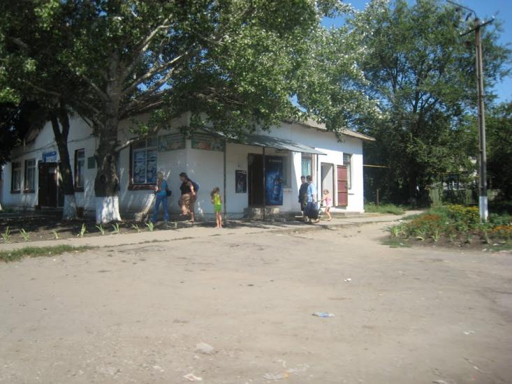 Славгород з panoramio.com - Славгород