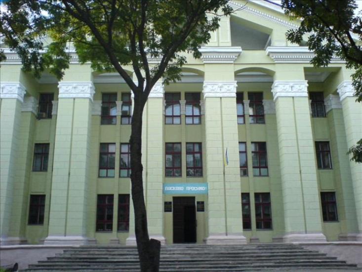 Докучаєвськ з panoramio.com - Докучаевск