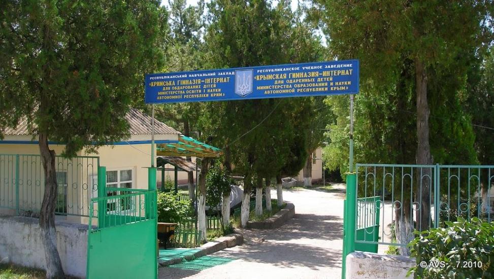 Танкове з panoramio.com - Танковое