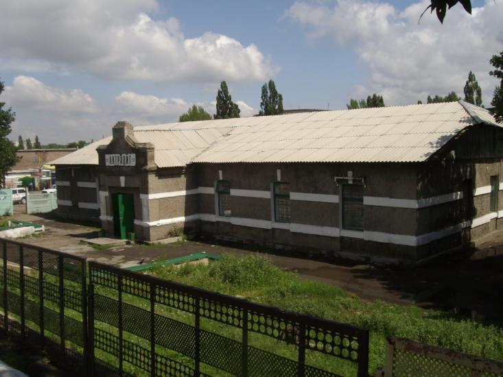 Антрацит з panoramio.com - Anthracite