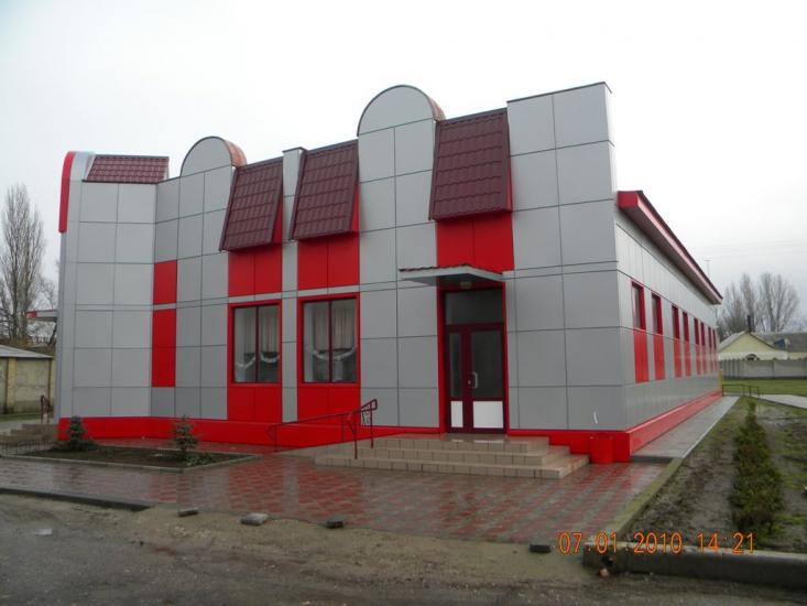 Каланчак з panoramio.com - Каланчак
