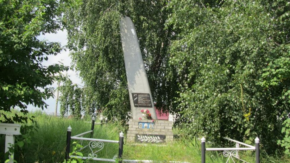 Рокитне з panoramio.com - Ракитное