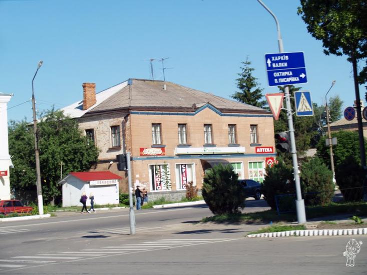 Богодухів з panoramio.com - Bogodukhov
