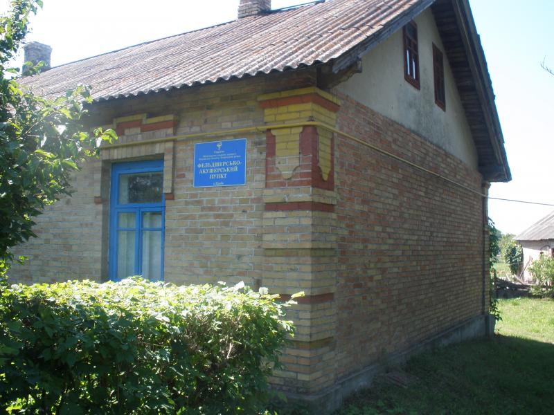 Країв чеський. - Краев