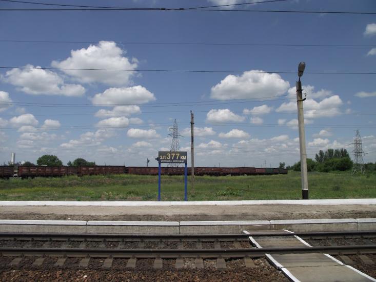 Удачне з panoramio.com - Удачне