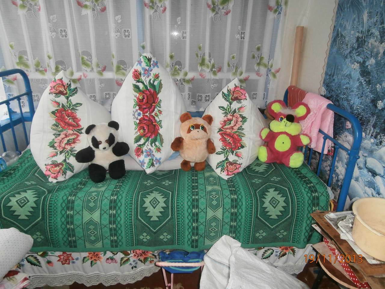 Скотареве - Скотареве