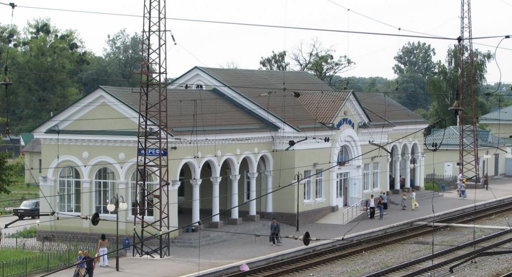 Мерефа з panoramio.com - Merefa