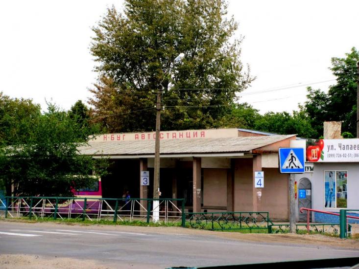 Новий Буг з panoramio.com - Новый Буг