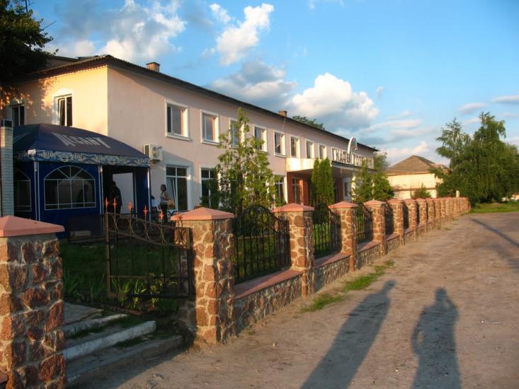 Березань з panoramio.com - Berezan