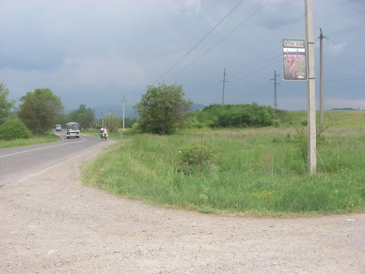 Кошельово з panoramio.com - Кошельово