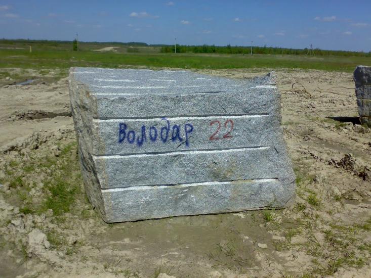 Покостівка з panoramio.com - Покостівка