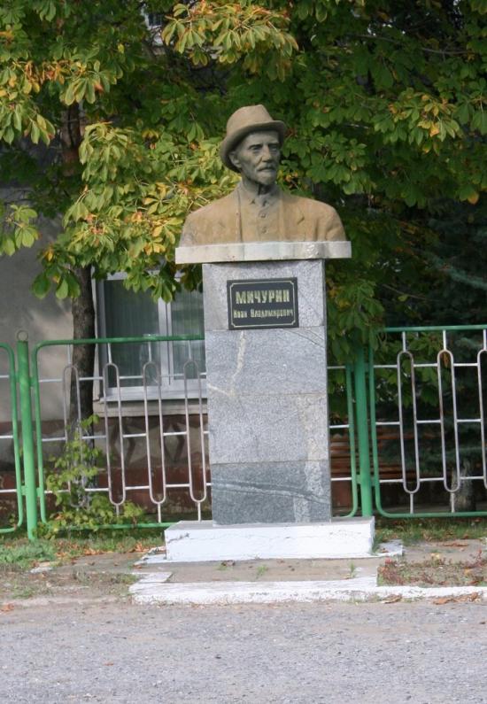 Кузнеці з panoramio.com - Кузнецы