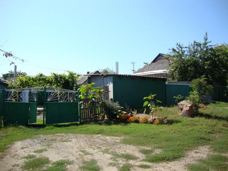 Врадіївка з panoramio.com - Врадиевка