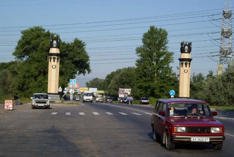 Пісочин з panoramio.com - Пісочин