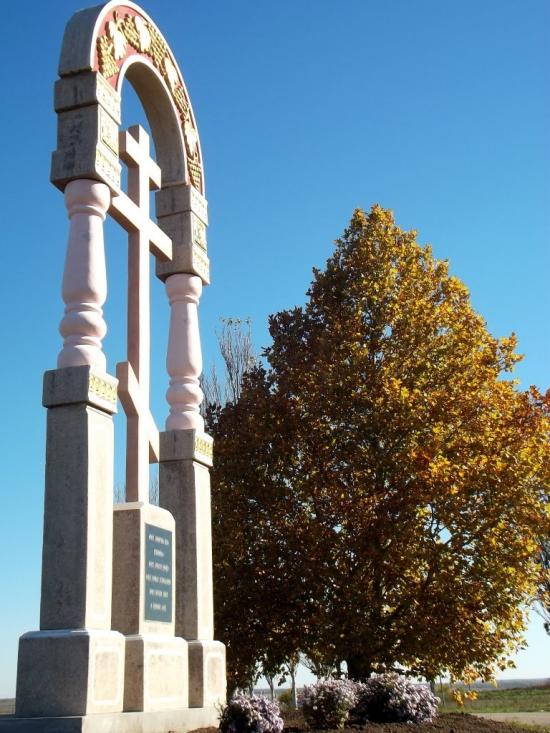 Музиківка з panoramio.com - Музыковка