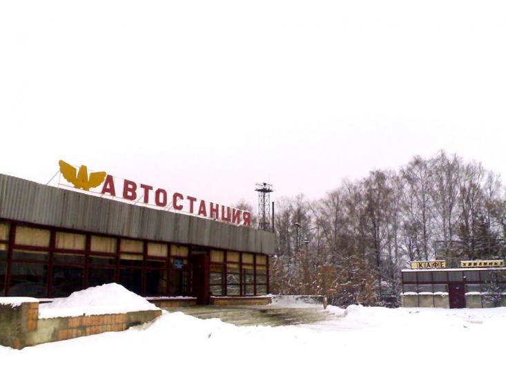 Сосниця з panoramio.com - Сосниця