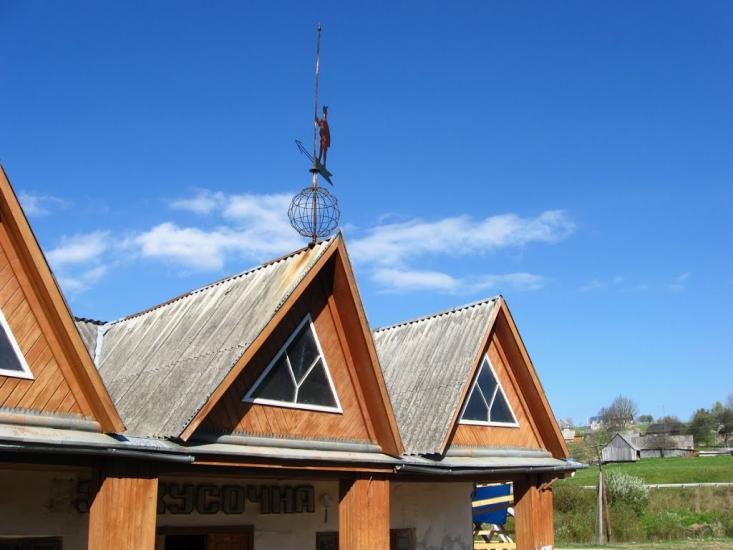 Тухолька з panoramio.com - Tukholka