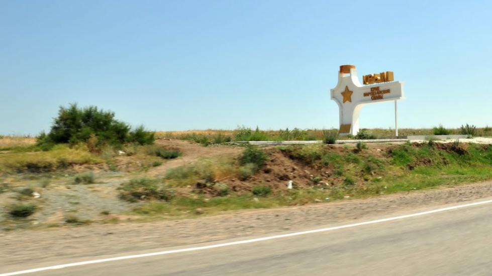 Передмістне з panoramio.com - Предмостное