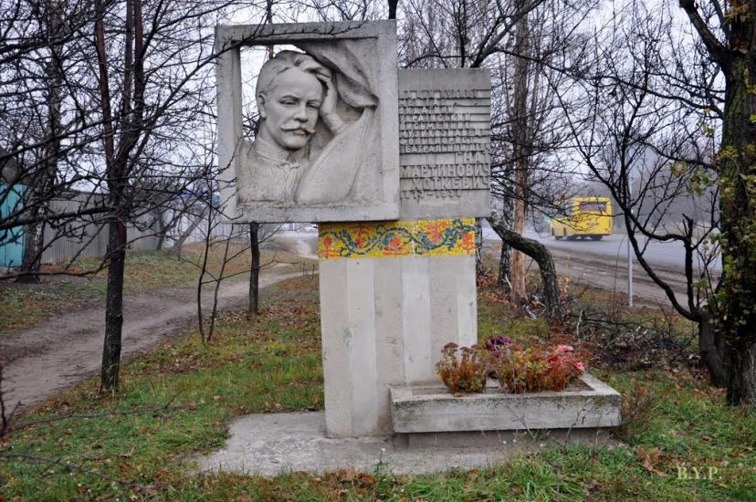 Високий з panoramio.com - Высокий