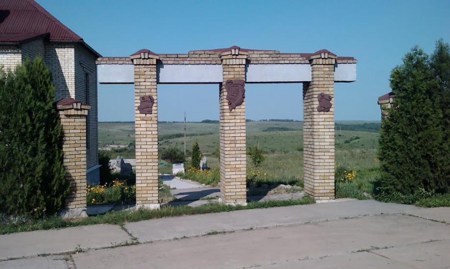 Рози Люксенбург з panoramio.com - Новое Шахово