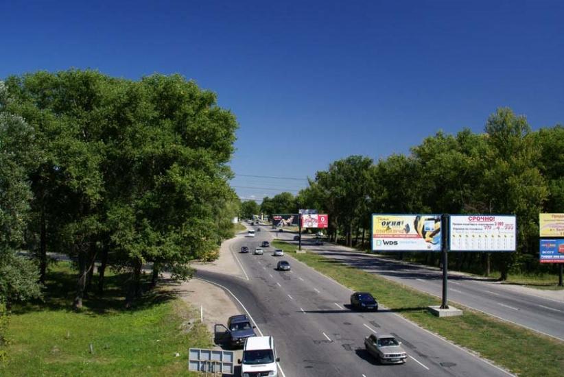 Пісочин з panoramio.com - Пісочин