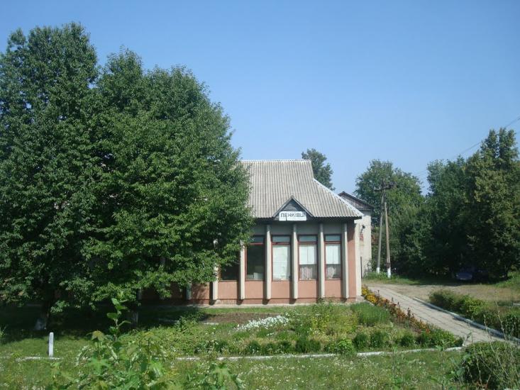 Ленківці з panoramio.com - Ленковцы