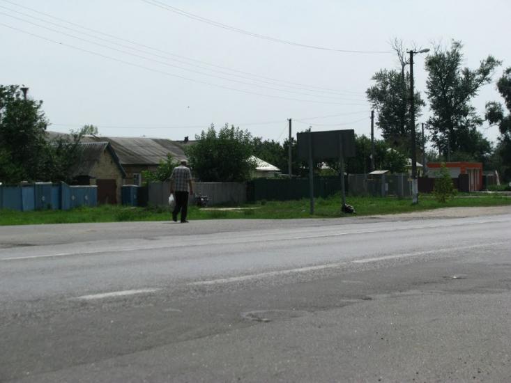 Демидів з panoramio.com - Демидов