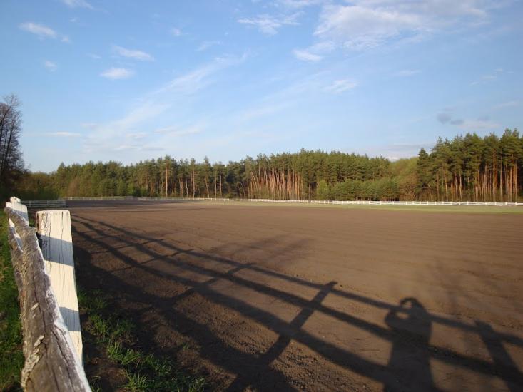 Мала Перещепина з panoramio.com - Малая Перещепина