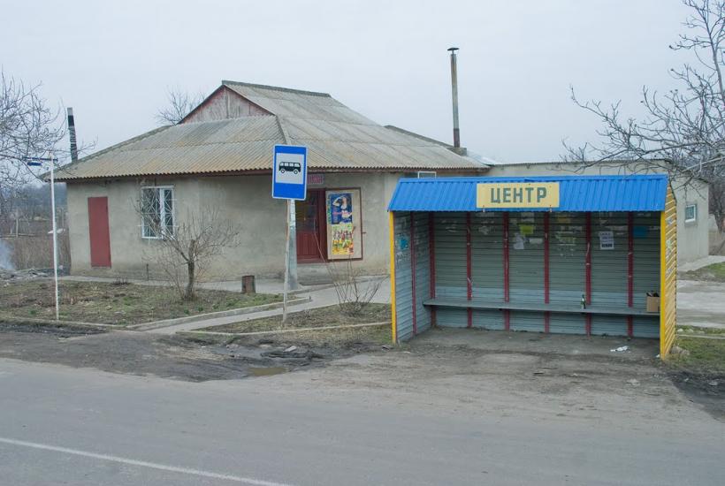 Дальник з panoramio.com - Дальник