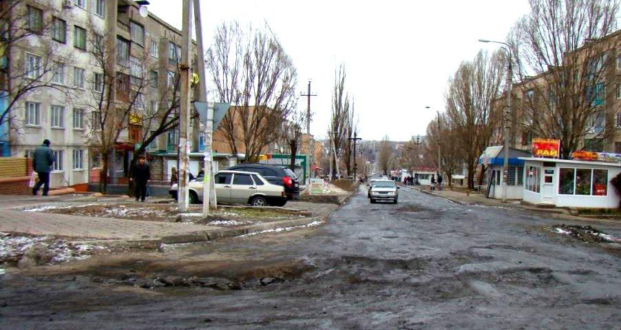 Антрацит з panoramio.com - Anthracite